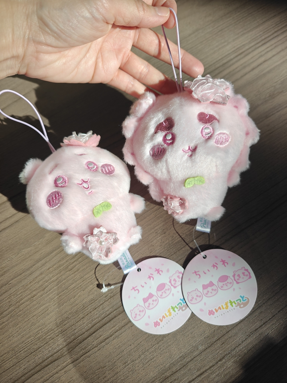 Chiikawa Cherry Blossoms Plush Mascot